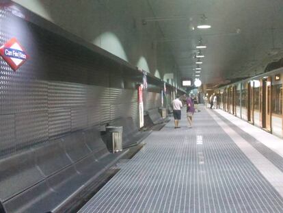 Estació de Can Feu-Gràcia a Sabadell.