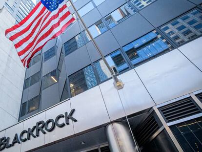 Sede de BlackRock, en Nueva York (Estados Unidos).