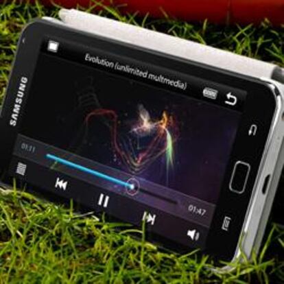 Samsung Galaxy Player