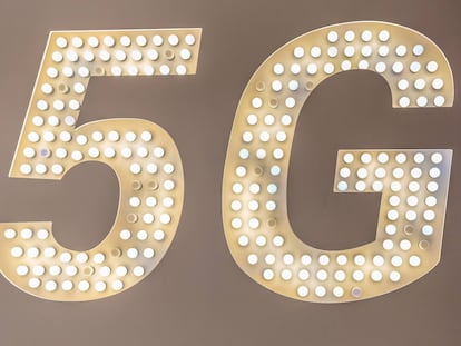 5G