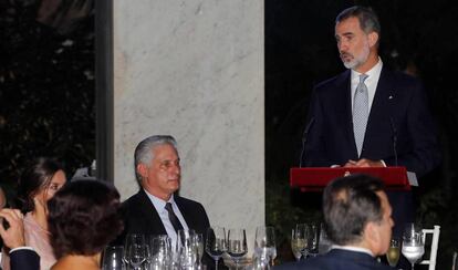 Felipe VI durante su intervención en la cena ofrecida por los monarcas españoles al presidente de Cuba, Miguel Díaz-Canel, este miércoles.