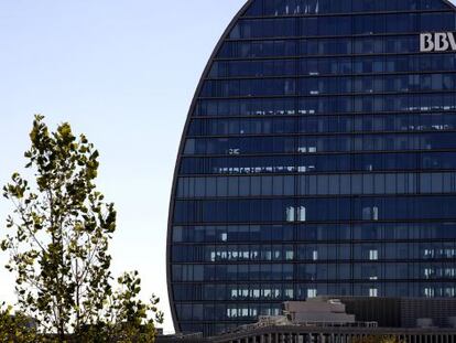 Edificio de La Vela, en la Ciudad BBVA.