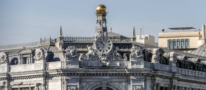 Fachada del Banco de España.