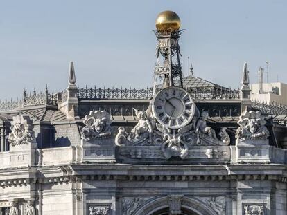 Fachada del Banco de España.