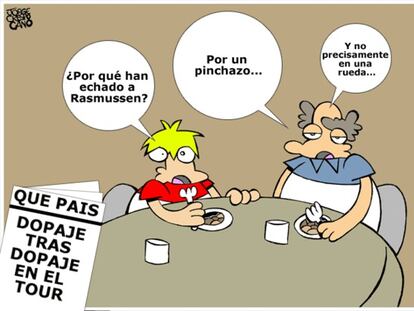 La viñeta muda