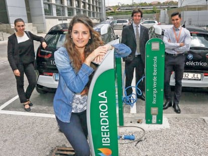 Becarios que trabajan este a&ntilde;o en la sede central de Iberdrola, en Madrid.