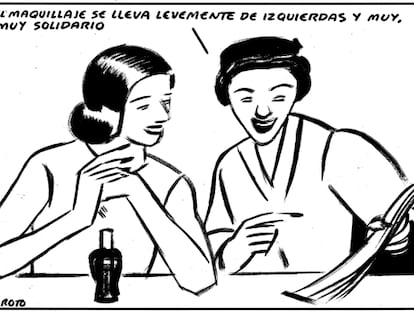 EL ROTO