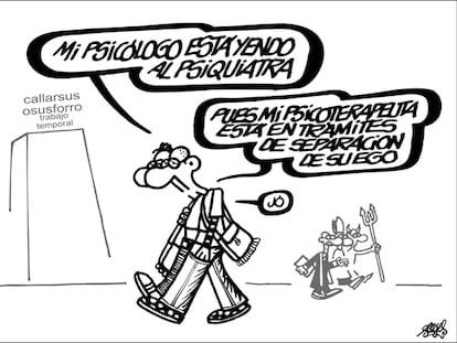 FORGES