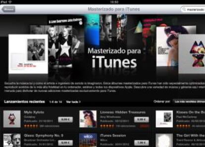 Nueva sección de iTunes.