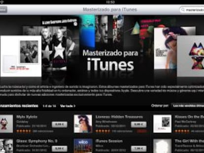 Nueva sección de iTunes.