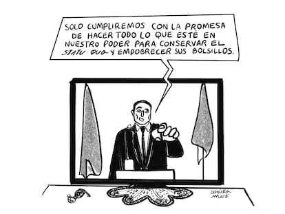 Y que parezca lo contrario, por Daniella Martí