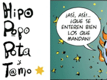 RAMÓN