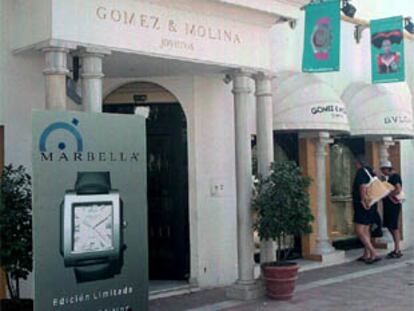 Fachada principal de la joyería Gomez&Molina en Marbella