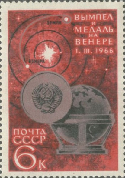 Sello soviético de 1966 conmemorativo de la Venera 3