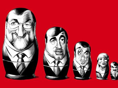 El PSC presenta su cartel de precampaña