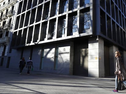 Fachada de la Audiencia Nacional, en la calle de Génova, en Madrid.