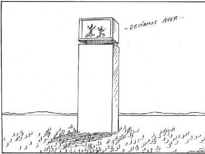 Máximo