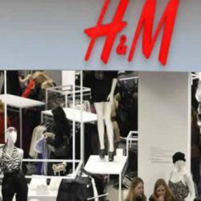 Tienda H&M