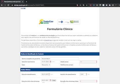 Captura de tela da plataforma TrateCov, do Ministério da Saúde.