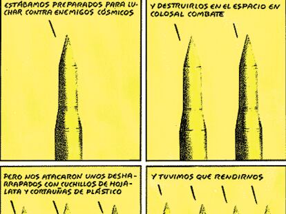 ROTO