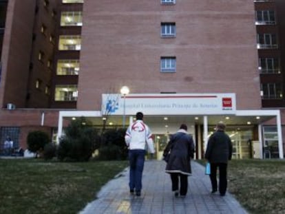 Fachada del hospital Pr&iacute;ncipe de Asturias en Alcal&aacute; de Henares. 