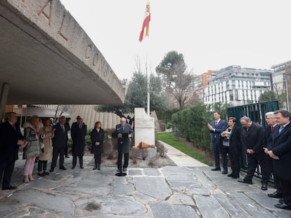 Homenaje a Tomás y Valiente en el Constitucional, hace dos semanas.