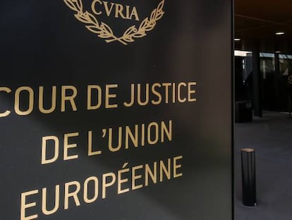 Entrada del Tribunal Superior de Justicia europeo (TJUE) en Luxemburgo.