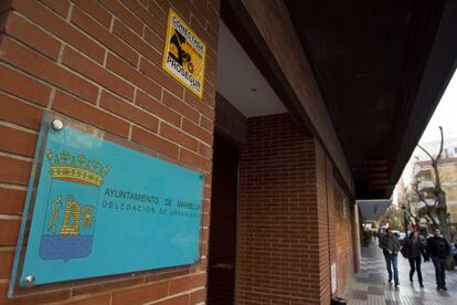 Entrada de la nueva sede de la Delegación de Urbanismo de Marbella.