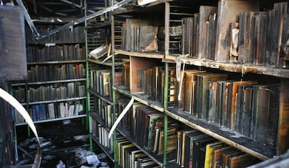 La biblioteca Louis Jouvet, al nord de París, després d'un atac el 2007.