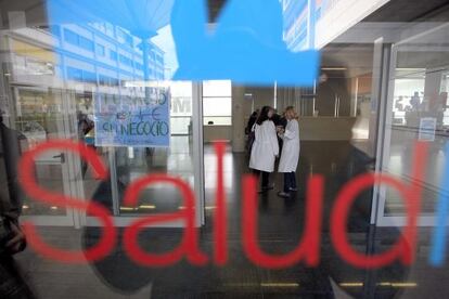 Día de huelga en el hospital Infanta Leonor de Madrid en protesta por su privatización.