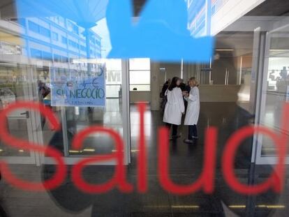 D&iacute;a de huelga en el hospital Infanta Leonor de Madrid en protesta por su privatizaci&oacute;n.