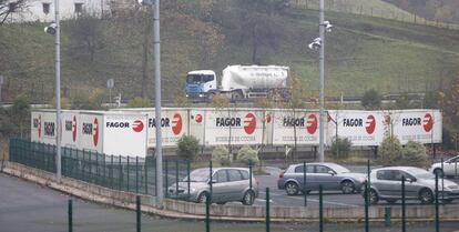 Instalaciones de la antigua Fagor Electrodom&eacute;sticos en Mondrag&oacute;n (Gipuzkoa).