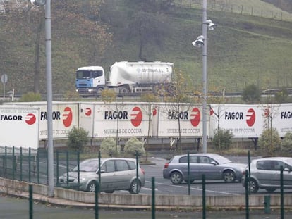 Instalaciones de la antigua Fagor Electrodom&eacute;sticos en Mondrag&oacute;n (Gipuzkoa).