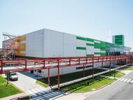 Exterior de la fábrica de Heineken en Sevilla.