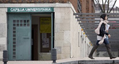 The chapel at the Psychology Faculty at Madrid's Complutense University.