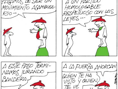 PERIDIS