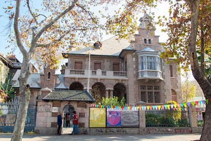 Fundación Salvador Allende