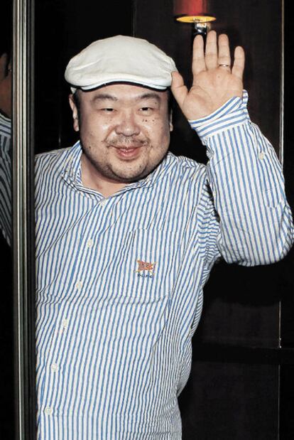 Kim Jong-nam.