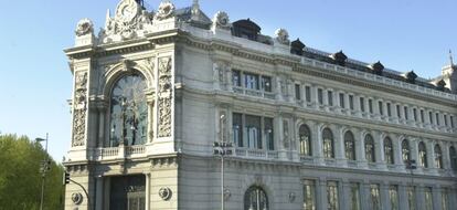 Fachada del Banco de Espa&ntilde;a. EFE/Archivo