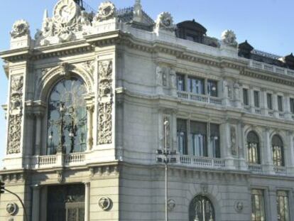 Fachada del Banco de Espa&ntilde;a. EFE/Archivo