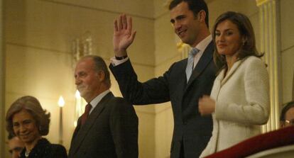 Letizia y el Príncipe en el Teatro Real.