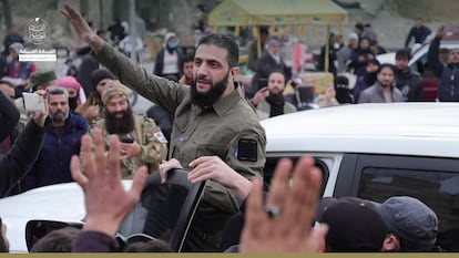 El líder islamista del Organismo de Liberación del Levante, Abu Mohamed al Julani, durante su visita este miércoles a Alepo.