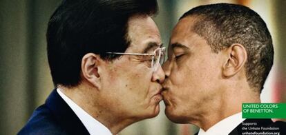 Hu Jintao y Barack Obama