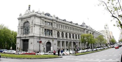 Vista de la fachada del Banco de España.