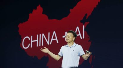 Lu Qi, presidente de Baidu, habla en la conferencia de desarrolladores de la compañía el pasado 5 de julio en Pekín.