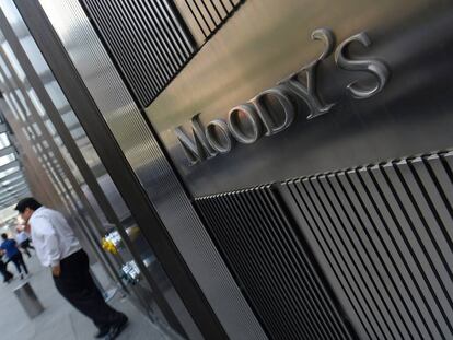 Oficina de la agencia de calificación Moody's en Nueva York.