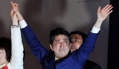 El primer ministro japon&eacute;s, Shinzo Abe, durante un mitin, este s&aacute;bado en Tokio.