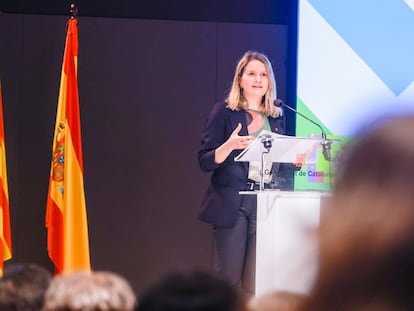 Mònica Martínez Bravo DGAIA