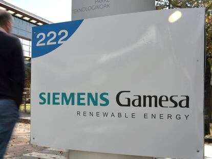 Logo de Siemens Gamesa