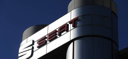Vista de una factoría del grupo Seat.